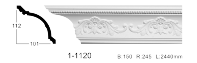 Карниз стельовий з орнаментом Classic Home 1-1120, ліпний декор з поліуретану