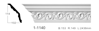 Карниз стельовий з орнаментом Classic Home 1-1140, ліпний декор з поліуретану