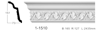 Карниз стельовий з орнаментом Classic Home 1-1510, ліпний декор з поліуретану