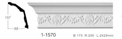 Карниз стельовий з орнаментом Classic Home 1-1570, ліпний декор з поліуретану