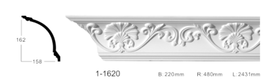 Карниз стельовий з орнаментом Classic Home 1-1620, ліпний декор з поліуретану