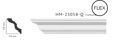 Карниз стельовий гладкий Classic Home HM-23058Q , ліпний декор з поліуретану