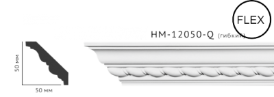 Карниз стельовий з орнаментом Classic Home New HM-12050Q ліпний декор з поліуретану,