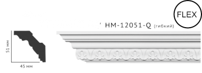 Карниз стельовий з орнаментом Classic Home New HM-12051Q ліпний декор з поліуретану,