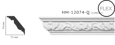 Карниз стельовий з орнаментом Classic Home New HM-12074Q ліпний декор з поліуретану,