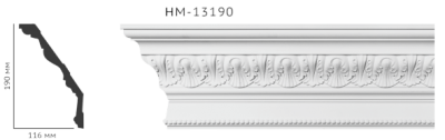 Карниз стельовий з орнаментом Classic Home New HM-13190 ліпний декор з поліуретану,